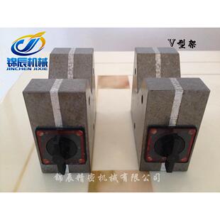 磁性V型架 V型架 磁性三角台 V型磁铁 三角台 60*60*60 CZV-15