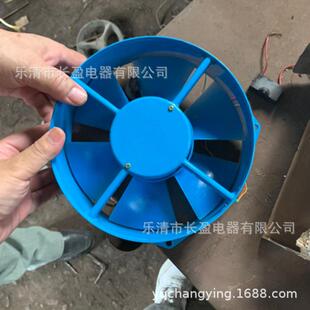 5风机风机小型工频轴流风机200FZY2-D AC220V 65W