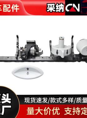 格拉默90.6三联把手 汽车座椅右手控制总成 货车汽车重汽三联把手