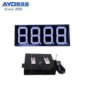 云南迪庆加油站价格显示屏生产厂家 12寸户外LED油价屏数字显示屏