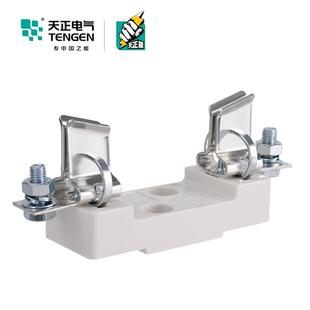 TENGEN天正电气RT16-1 NT1 RT36-1熔断器芯底座200A 250A保险丝座