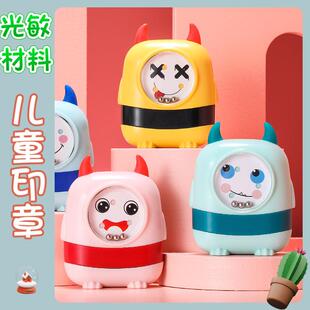 儿童衣物光敏章材料 卡通滚珠入托宝宝幼儿姓名名字图案制作.