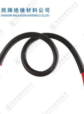 黑色热缩管绝缘套管加厚2倍收缩管电线保护套母排铜排保护管防水