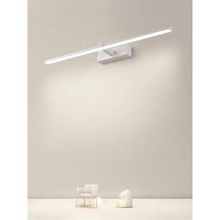 镜柜灯卫生间led镜灯梳妆灯具洗手间洗漱台浴室镜前灯现代简约