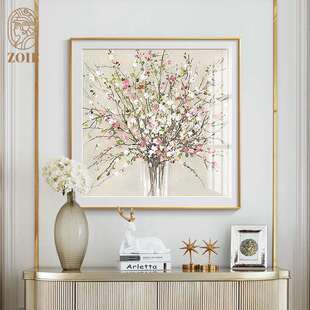 美式玄关装饰画欧式轻奢过道走廊壁画田园花卉简美客厅餐厅挂画