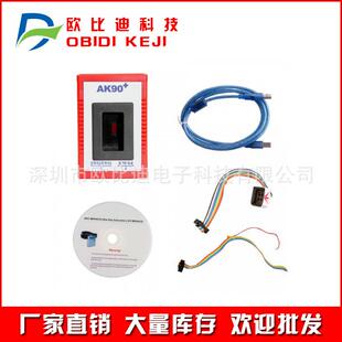 跨境V3.19 for BMW AK90+ AK90 Key Programmer for All BMW EWS