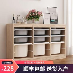 实木儿童玩具收纳柜整理柜大容量客厅阳台置物架宝宝绘本一体书架