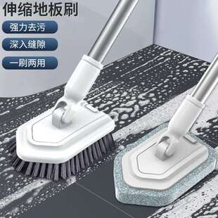 浴室浴缸刷地板缝刷子清洁硬毛长柄洗墙厕所卫生间瓷砖无死角刷子