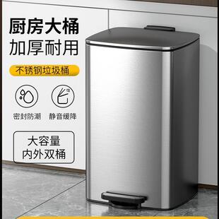 厨房垃圾桶家用新款不锈钢脚踏式大号客厅带盖高档轻奢大容量纸篓