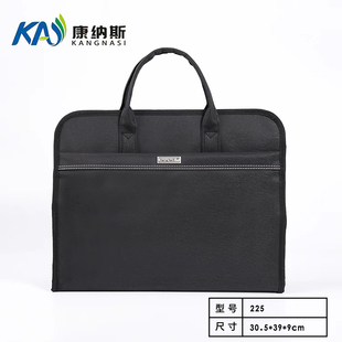 手提袋公文包文件袋文件包牛津布帆布布料带内衬防水会议包商务