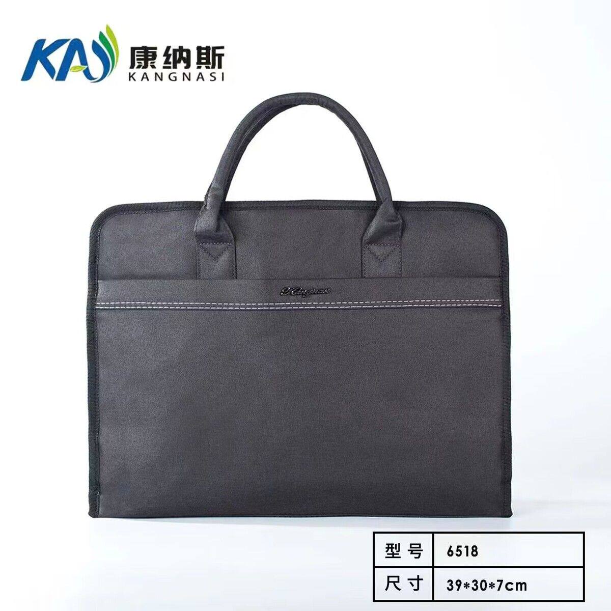 康纳斯6518办公商务公文包手提会议文件袋黑色大容量电脑包事务包