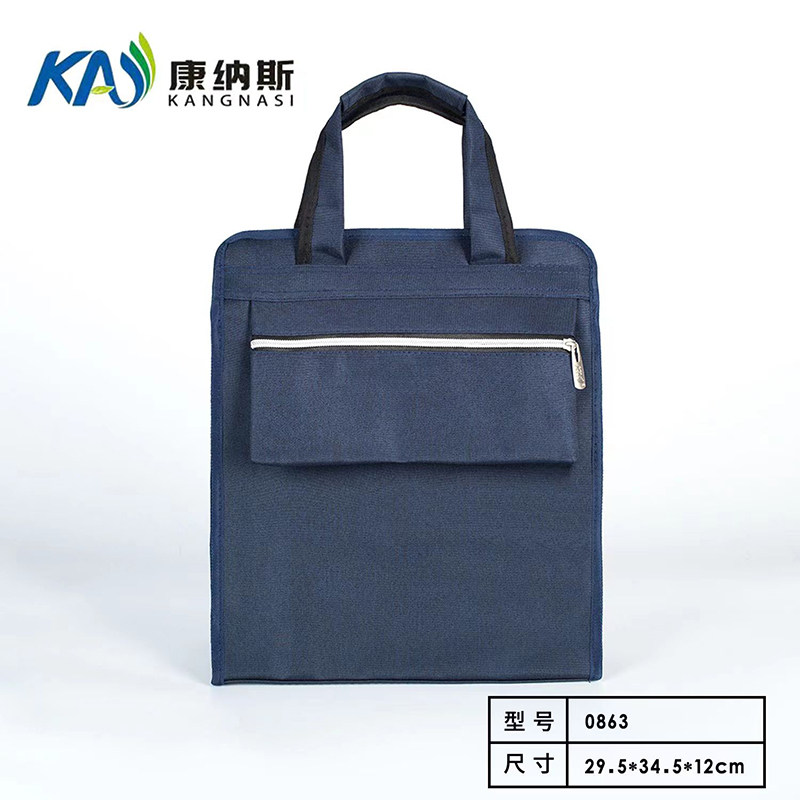 康纳斯培训补习袋帆布袋