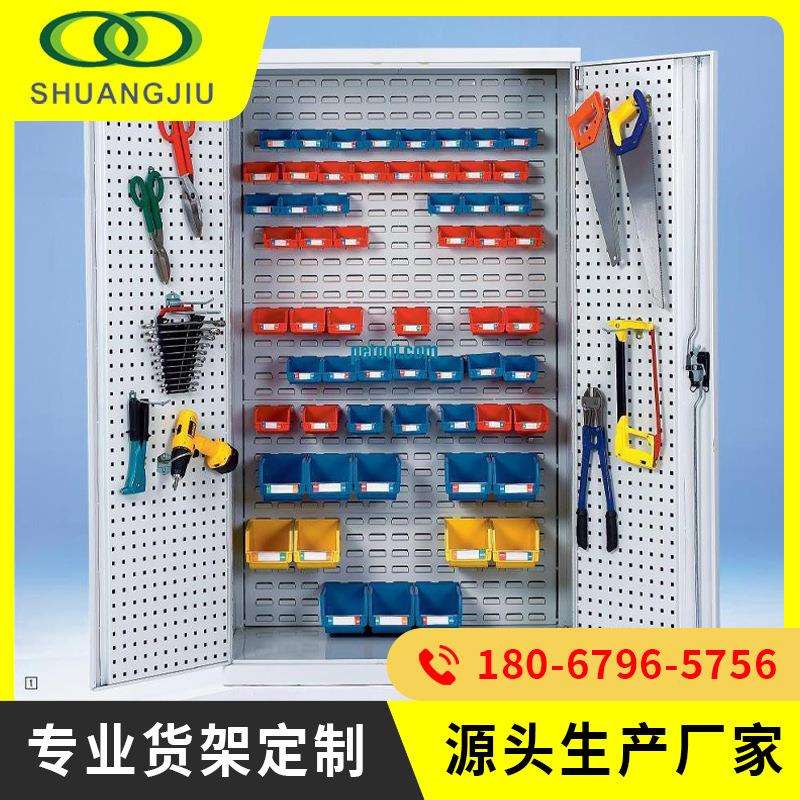 工厂储物箱收纳工业汽修五金铁皮柜子加厚双开门重型车间用工具柜