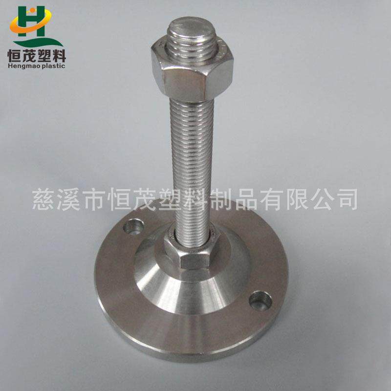 304不锈钢固定脚杯重型支撑垫铁 底盘带孔调节脚 不锈钢地脚,农机/农具/农膜,播种栽苗器/地膜机,淘宝优惠券,粉丝福利购,淘宝优惠卷