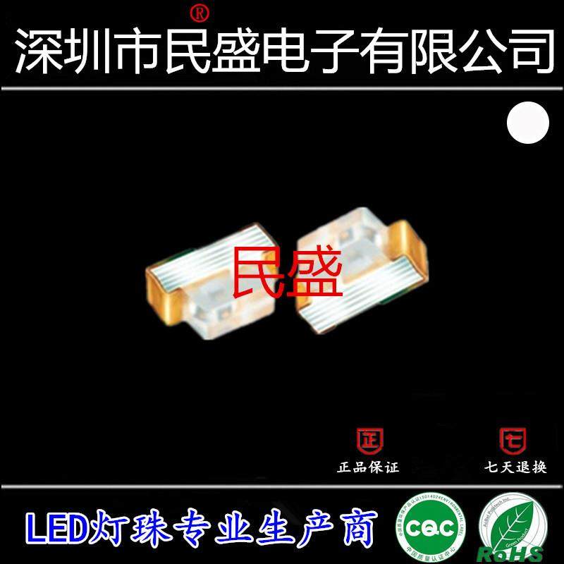 白光0603侧面贴片LED灯珠 发光二极管led0602冷白 高亮0602白灯,农机/农具/农膜,播种栽苗器/地膜机,淘宝优惠券,粉丝福利购,淘宝优惠卷