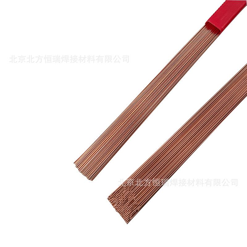 KH-180R关西焊丝KH-200R盘装气保焊丝模具焊丝