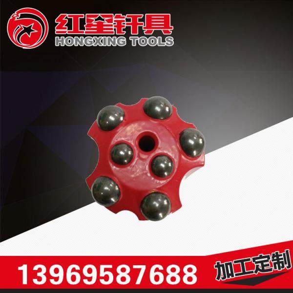 生产红星R25 R28 R32台车钻头 球齿钻头 螺纹连接钻头,农机/农具/农膜,播种栽苗器/地膜机,淘宝优惠券,粉丝福利购,淘宝优惠卷