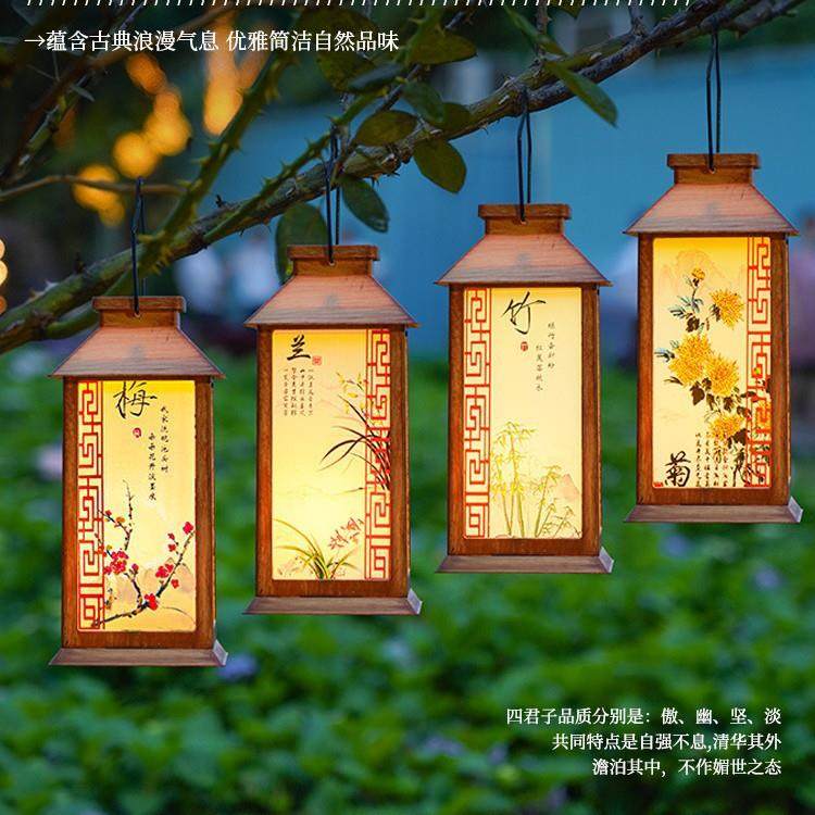 太阳能户外灯2025新款中式灯笼庭院造景布置花园氛围灯装饰挂树灯,农机/农具/农膜,播种栽苗器/地膜机,淘宝优惠券,粉丝福利购,淘宝优惠卷