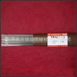 ERTA2ELI 金威ERTA1ELI钛合金焊丝ERTi 1氩弧焊丝STi0100