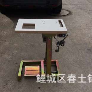 各款缝纫机针车衣车板脚/特种稳定高品质厂家直销爆款 优惠