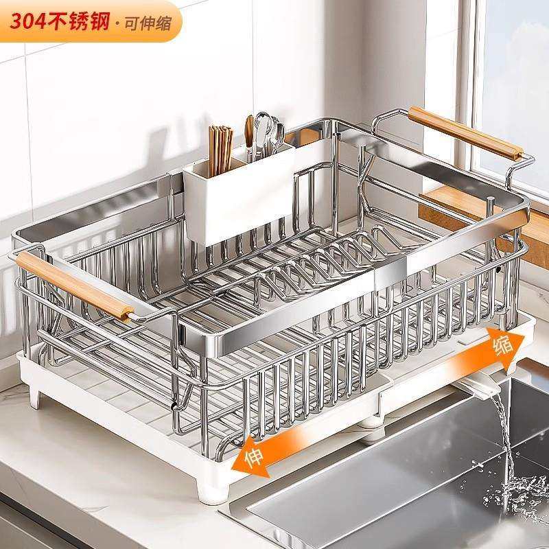 新款304不锈钢碗碟收纳架台面水槽洗碗筷沥水篮厨房放碗盘置物架,农机/农具/农膜,播种栽苗器/地膜机,淘宝优惠券,粉丝福利购,淘宝优惠卷