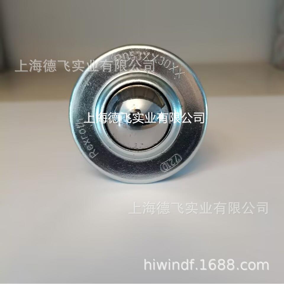 R053XX30XX R053013010 力士乐Rexroth万向球轴承牛眼轴承