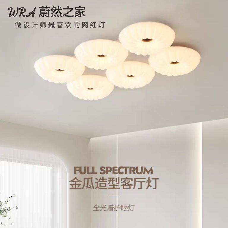 奶油风客厅灯南瓜灯原木风组合现代简约大气大厅卧室房间灯餐厅灯,农机/农具/农膜,播种栽苗器/地膜机,淘宝优惠券,粉丝福利购,淘宝优惠卷