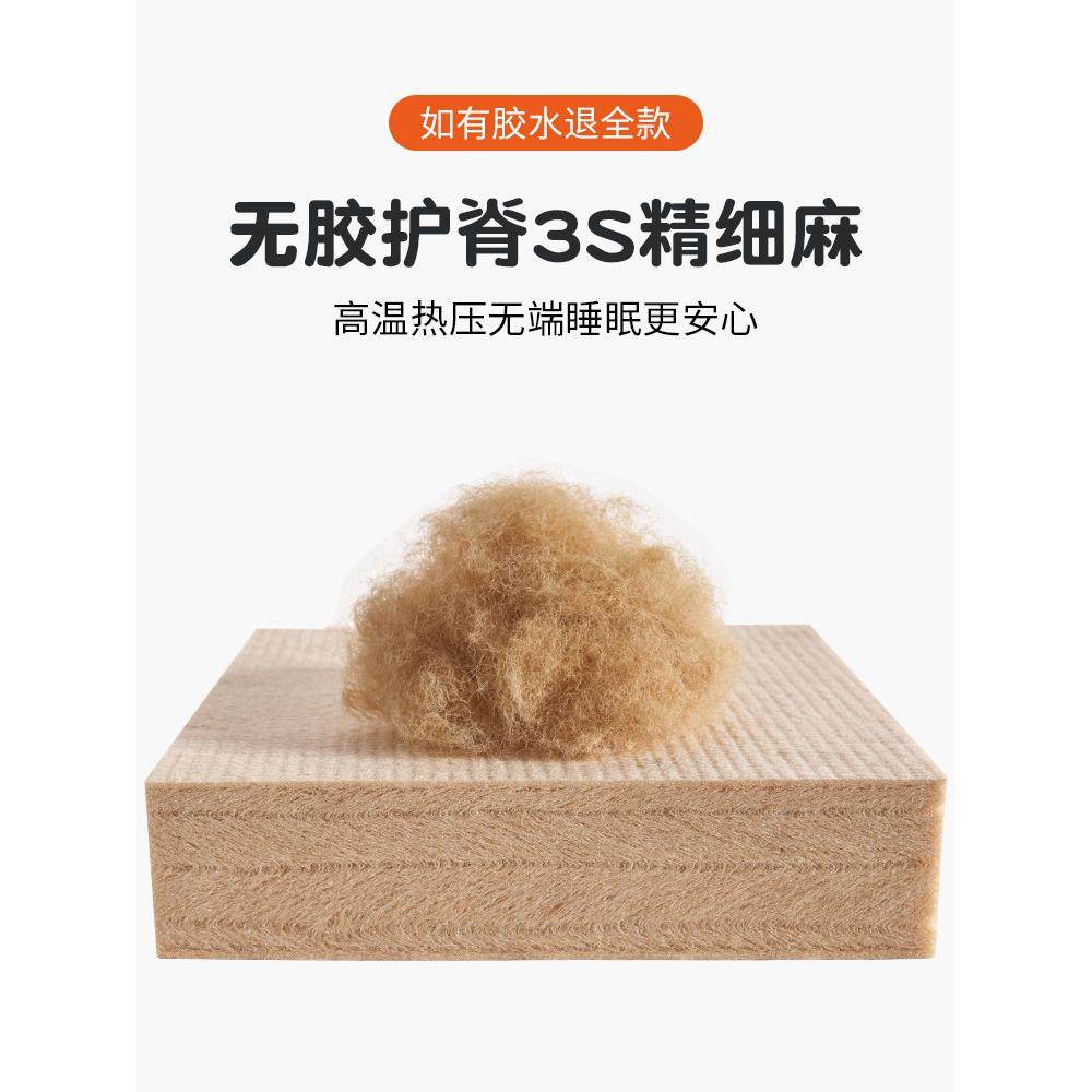 天然黄麻床垫硬家用棕榈乳胶儿童棕垫厚薄榻榻米垫子可订护脊新品,农机/农具/农膜,播种栽苗器/地膜机,淘宝优惠券,粉丝福利购,淘宝优惠卷