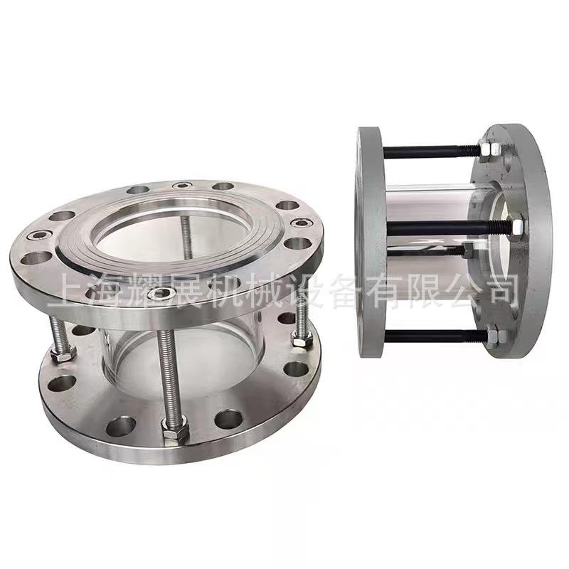 304不锈钢法兰对夹式视盅 HSG07硼硅钢化玻璃管道视镜视盅DN15 80