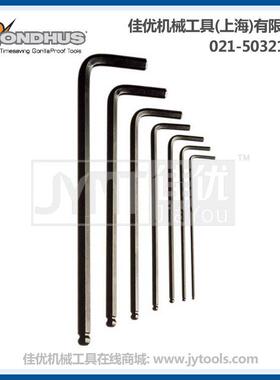 BONDHUS 球头L型内六角扳手10970 12972 10974 12976 10978 10980