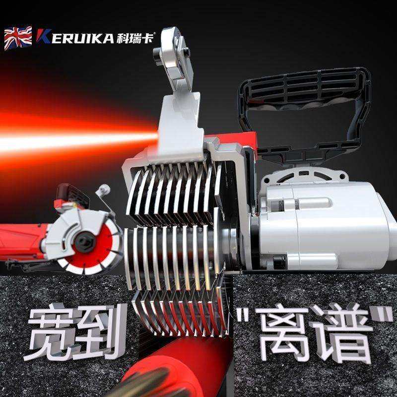 科瑞卡开槽机一次成型无尘新款开槽神器水电安装墙面混凝土切割机,农机/农具/农膜,播种栽苗器/地膜机,淘宝优惠券,粉丝福利购,淘宝优惠卷