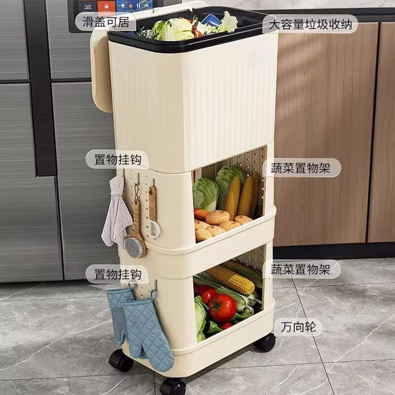 Q3Y可移动垃圾桶带轮厨房家用大容量滑盖双层高款免弯腰可收纳置