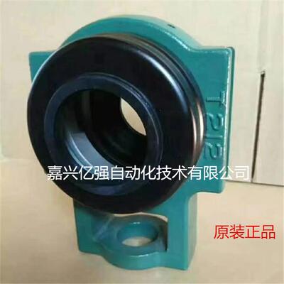 轴承座带防尘盖外球面轴承带座UCF211E1 212E1UCF213E1端盖轴承座