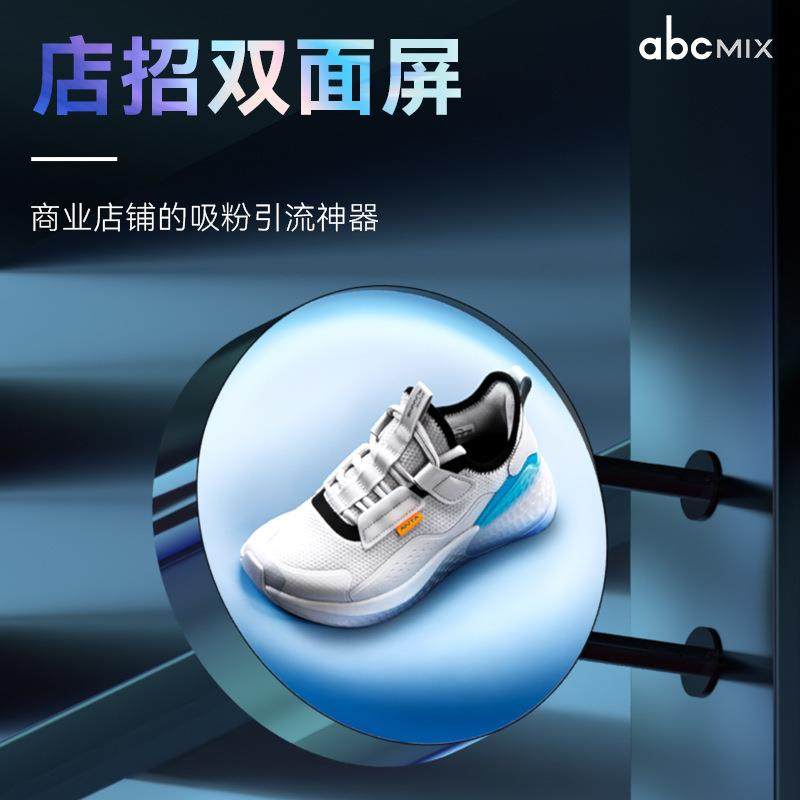 店招双面屏室外广告磁吸组合发光字吊装侧装电子双面屏内容可换,农机/农具/农膜,播种栽苗器/地膜机,淘宝优惠券,粉丝福利购,淘宝优惠卷