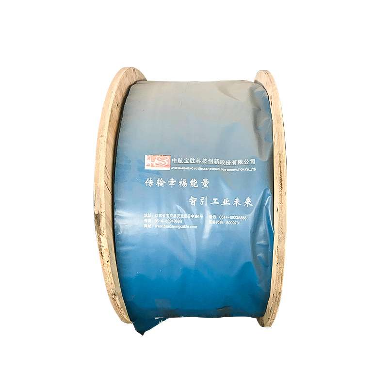 宝胜电缆 YFD-WDZB-YJY 4*185+1*95 铜芯电力电缆 厂家供应 现货