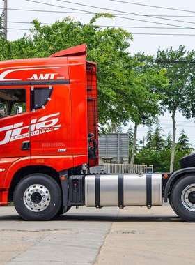 解放jh6 b45 车贴两侧两边大面积划痕遮挡遮盖创意反光车贴