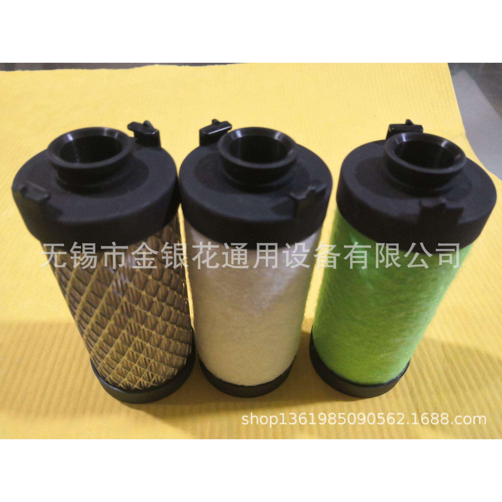 滤芯0070EP 0070EC 0070EM 0070EH替代滤芯