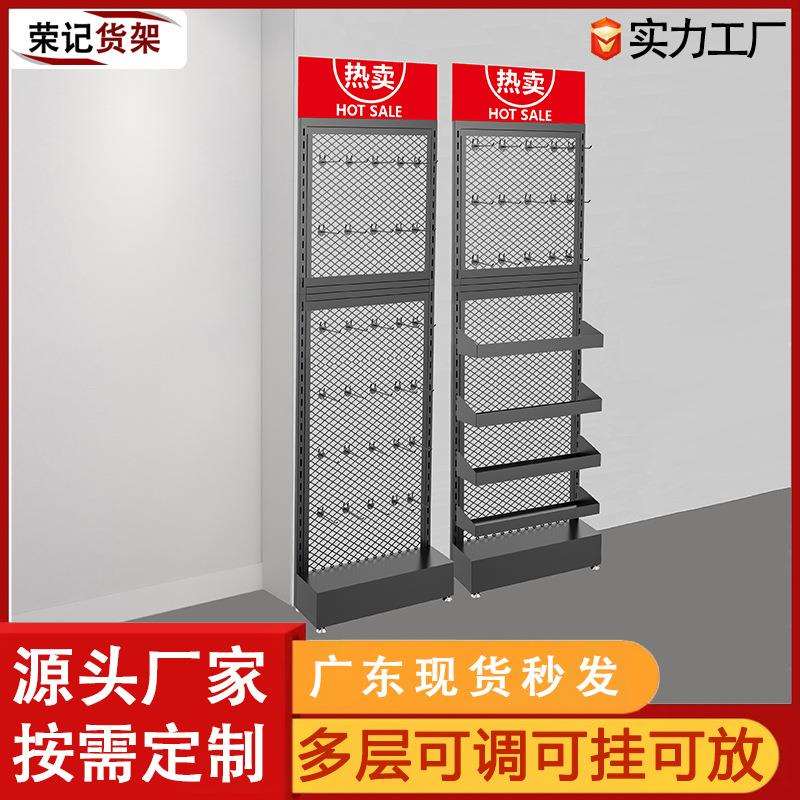 超市货架便利店食饮展台饮品储物柜槟榔移动靠架窄版轻便柱子架子