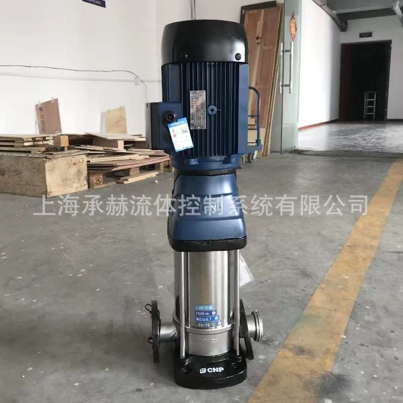 管道增压380V大功率CDMF32-160-2不锈钢立式多级泵锅炉高压补水泵