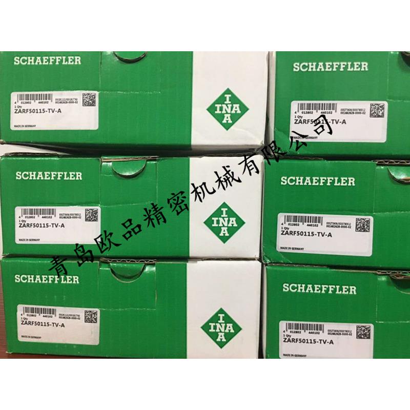 INA螺栓型滚轮轴承KRV16PPA KRV19PPA KRV22PPA KRV26PPA