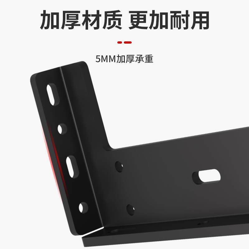 悬挂式层板托悬空电视柜承重支架三角支撑架墙上托架吊柜固定配件