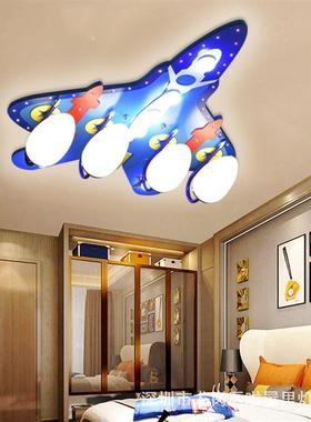 现代儿童房吸顶灯蓝色飞机温馨卧室LED灯饰男孩房灯飞行梦吸顶灯