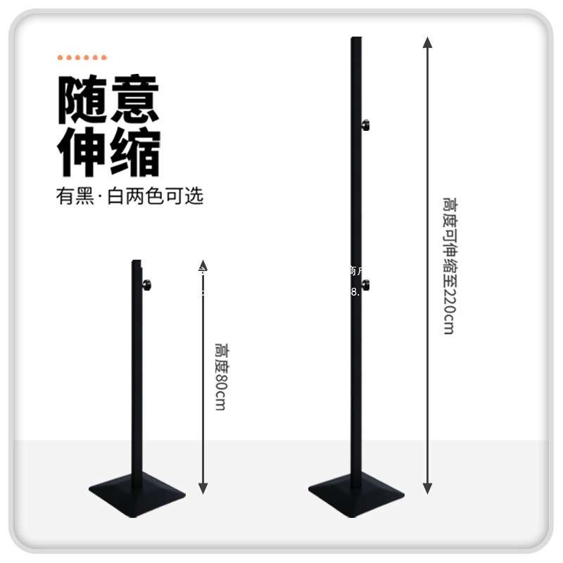 拍照网红铁艺支架打卡趣味道具创意标识牌磁吸门口店铺立牌立牌