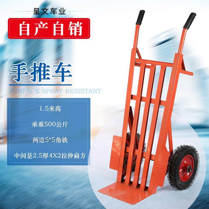 32静音手推车平板车搬运车货仓车两轮手推拉货车老虎车小拖车,农机/农具/农膜,播种栽苗器/地膜机,淘宝优惠券,粉丝福利购,淘宝优惠卷