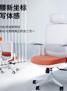 舒适久坐办公电脑椅灰色经理主管椅带头枕职员椅滑轮椅会议室椅子