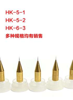 半导体封装推拉力测试机钩针DAGE4000HK-5-2 拉力钩针LED钩针其他