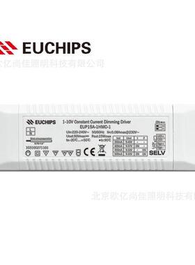 EUCHIPS欧切斯0-10V EUP15A-1HMC-1 15W 350-500mA 恒流调光电源