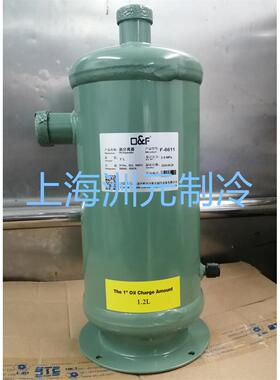 制冷机组油分 法斯克离心式油分离器 F-6609 6607 6617 6613 6611