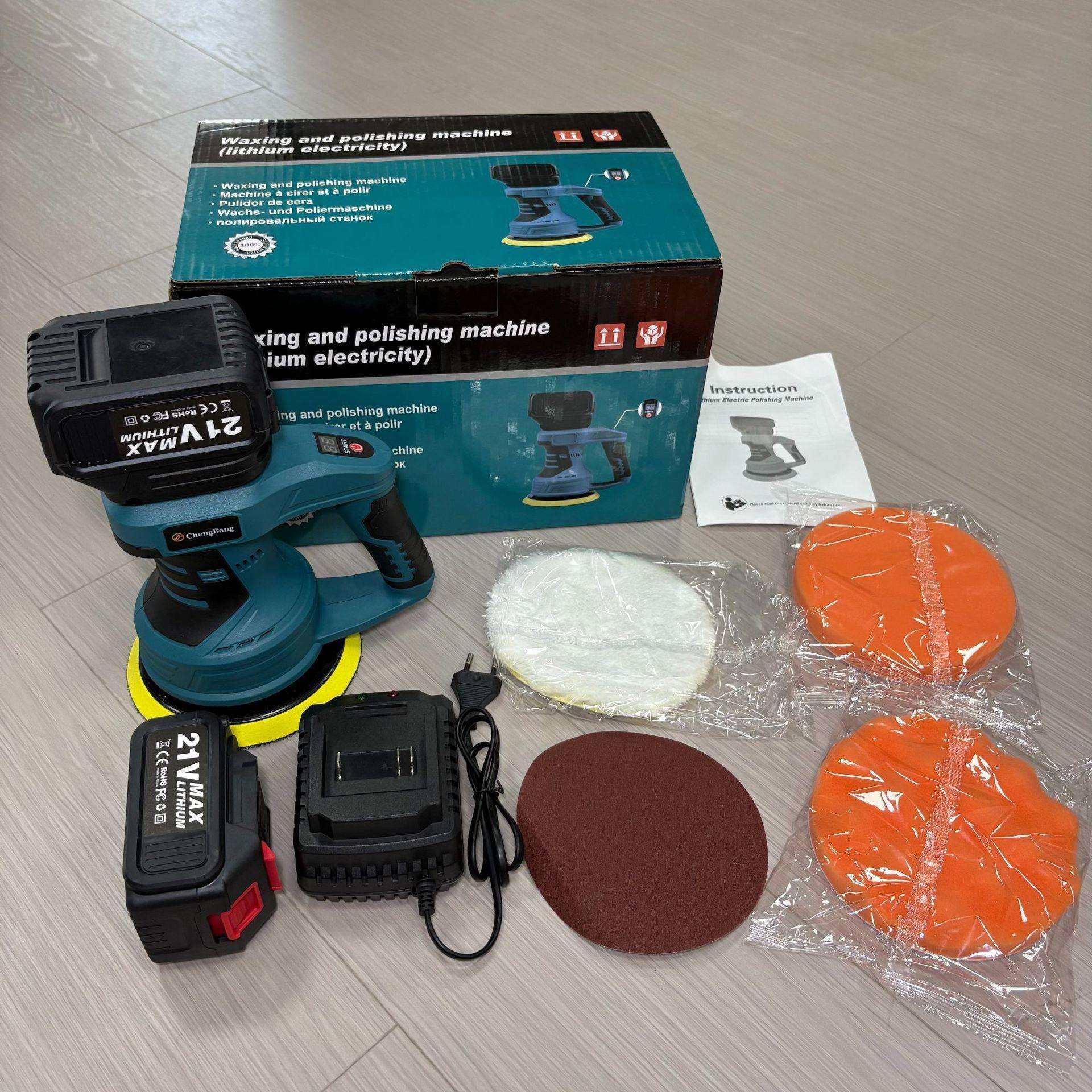 外贸锂电C款打蜡机(真实优质2000电芯)MT插口,农机/农具/农膜,播种栽苗器/地膜机,淘宝优惠券,粉丝福利购,淘宝优惠卷