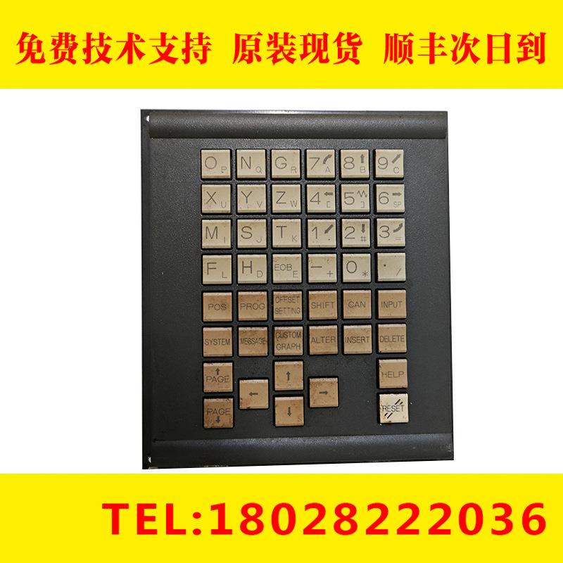 A02B-0166-C210 fanuc发那科系统操作面板数控键盘按键板原装现货